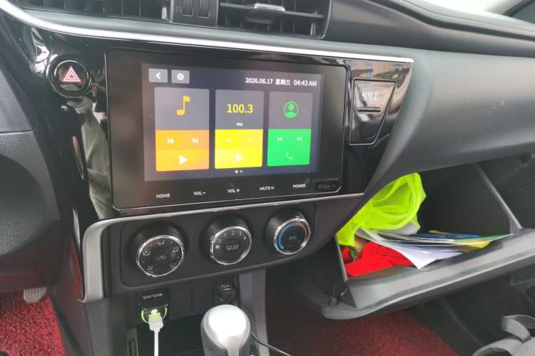 Used Toyota Corolla 2017 Revised Version 1.2T S-CVT GL-i Audio And AC Panel