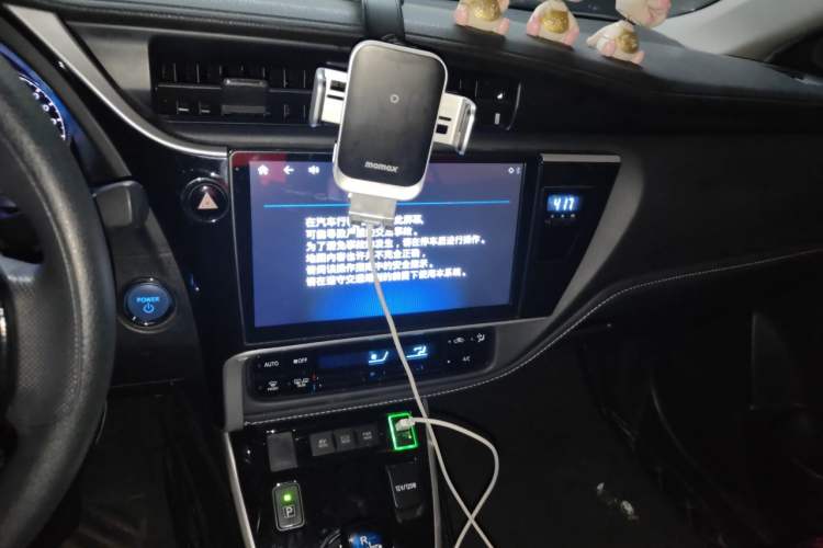 Used Toyota Corolla 2017 Revised Dual-Engine 1.8L E-CVT Leading Edition Audio And AC Panel