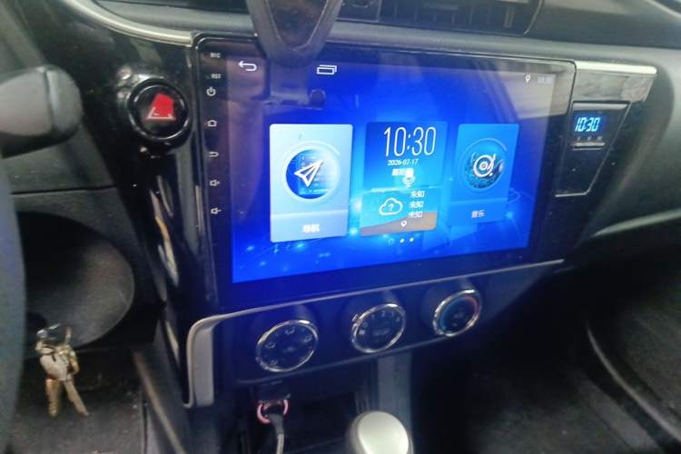 Used Toyota Corolla 2017 1.2T CVT GL Audio And AC Panel
