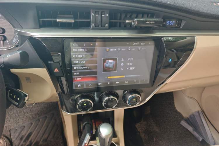 Used Toyota Corolla 2017 1.2T CVT GL-i Audio And AC Panel
