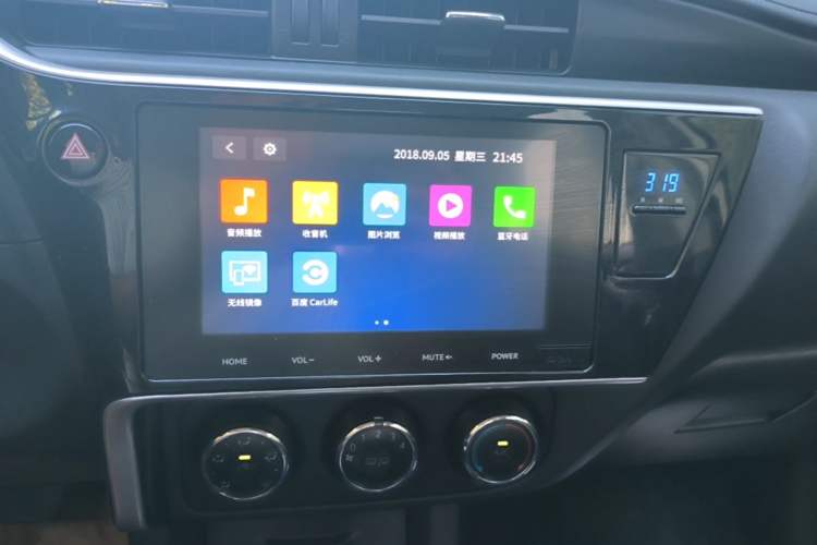 Used Toyota Corolla 2017 Revised Version 1.2T S-CVT GL-i Audio And AC Panel