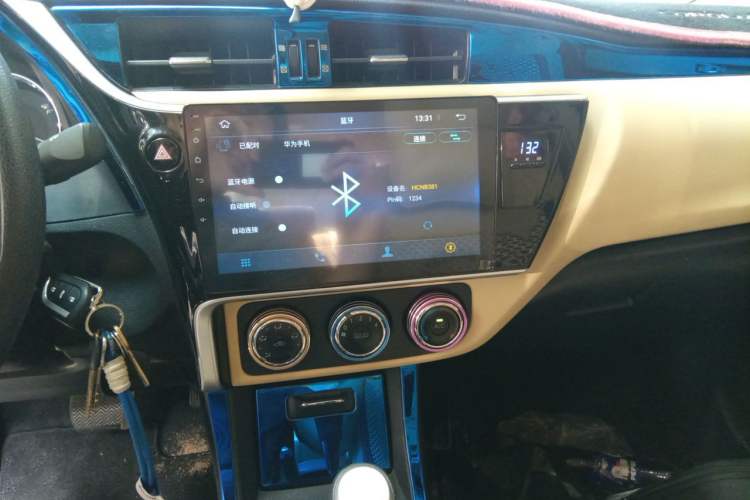 Used Toyota Corolla 2017 Revised Version 1.2T S-CVT GL Audio And AC Panel