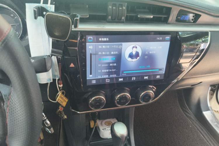 Used Toyota Corolla 2017 1.6L CVT GL Audio And AC Panel