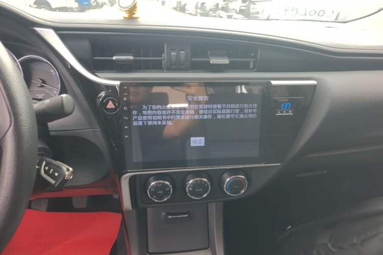 Used Toyota Corolla 2017 Revised Version 1.2T Manual GL Audio And AC Panel