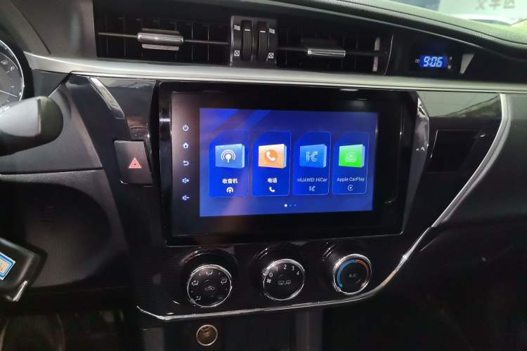 Used Toyota Corolla 2017 1.2T CVT GL Audio And AC Panel