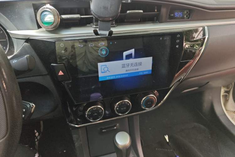 Used Toyota Corolla 2017 1.2T CVT GL Audio And AC Panel
