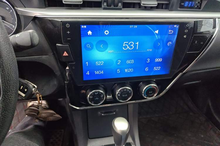 Used Toyota Corolla 2017 1.6L CVT GL Audio And AC Panel