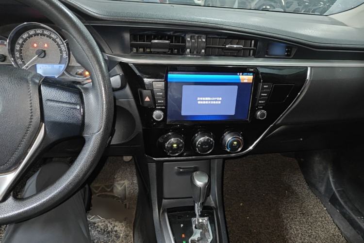 Used Toyota Corolla 2017 1.6L CVT GL Center Console
