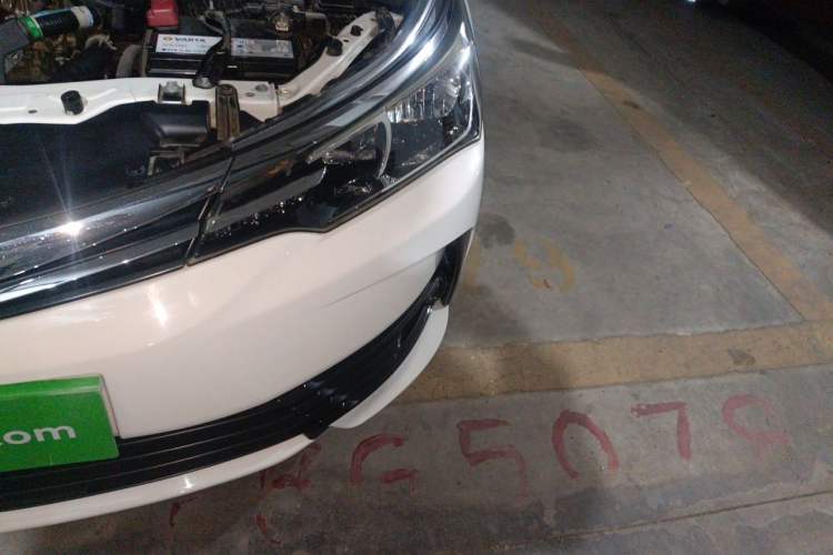 Used Toyota Corolla 2017 1.2T CVT GL Engine Bay Left