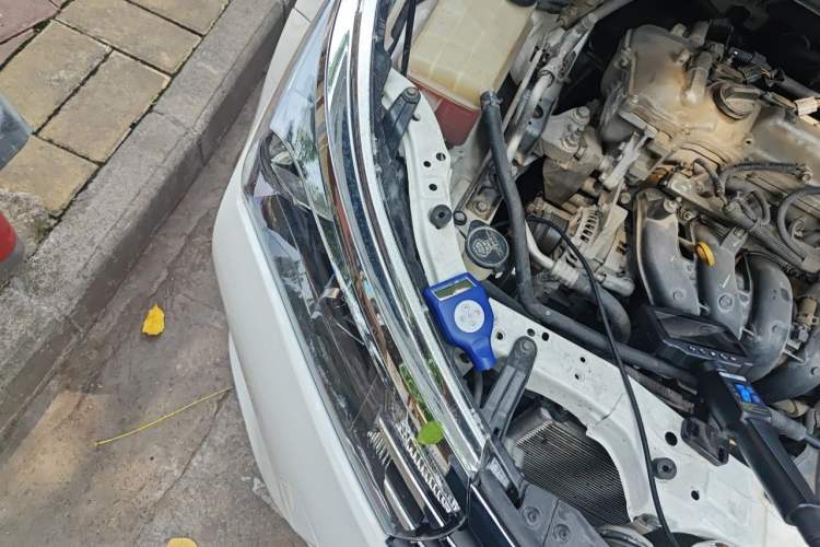 Used Toyota Corolla 2017 Revised Version 1.6L S-CVT GL Engine Bay Right