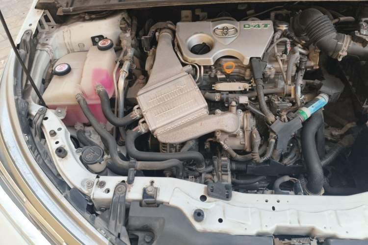 Used Toyota Corolla 2017 Revised Version 1.2T S-CVT GL-i Engine Bay Right