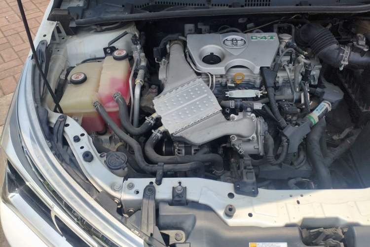 Used Toyota Corolla 2017 Revised Version 1.2T S-CVT GL Engine Bay Right