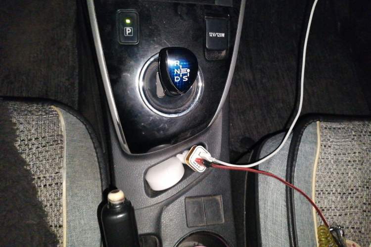 Used Toyota Corolla 2017 Revised Dual-Engine 1.8L E-CVT Leading Edition Gear Lever