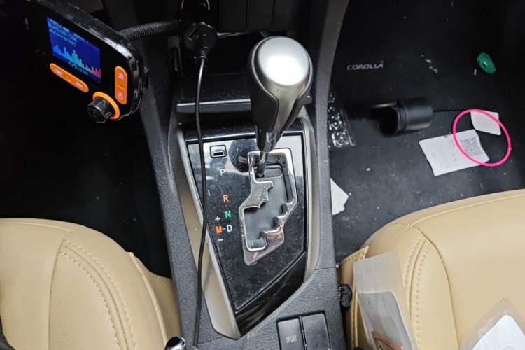 Used Toyota Corolla 2017 1.6L CVT GL Gear Lever