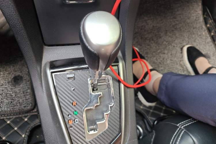 Used Toyota Corolla 2017 1.6L CVT GL Gear Lever