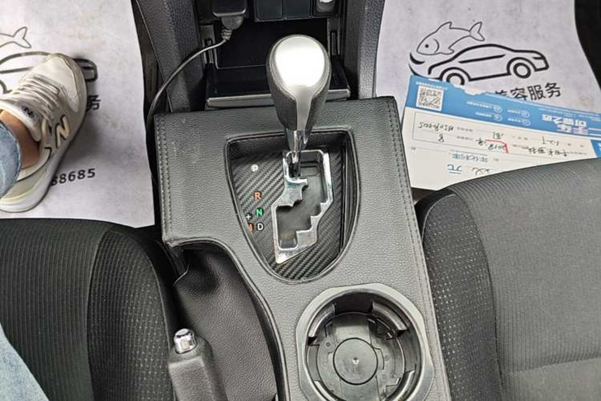Used Toyota Corolla 2017 Revised Version 1.2T S-CVT GL-i Gear Lever