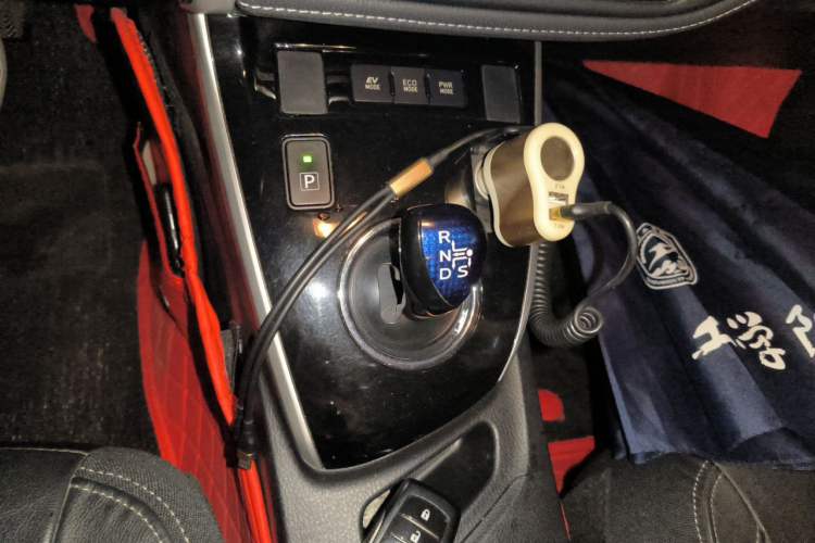 Used Toyota Corolla 2017 Revised Dual-Engine 1.8L E-CVT Elite Edition Gear Lever