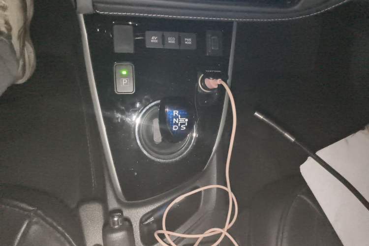 Used Toyota Corolla 2017 Revised Dual-Engine 1.8L E-CVT Leading Edition Gear Lever