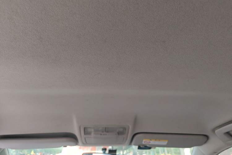 Used Toyota Corolla 2017 1.6L CVT GL Headliner