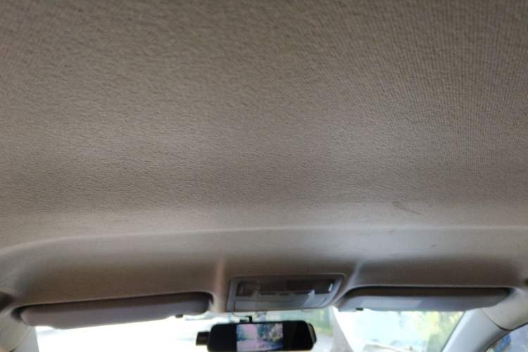 Used Toyota Corolla 2017 1.2T CVT GL Headliner