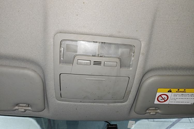 Used Toyota Corolla 2017 1.6L CVT GL Headliner