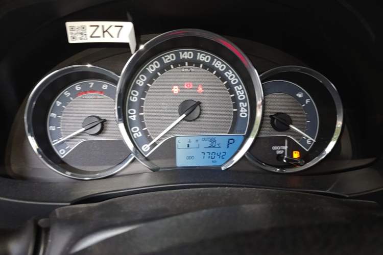 Used Toyota Corolla 2017 1.2T CVT GL Instrument Cluster