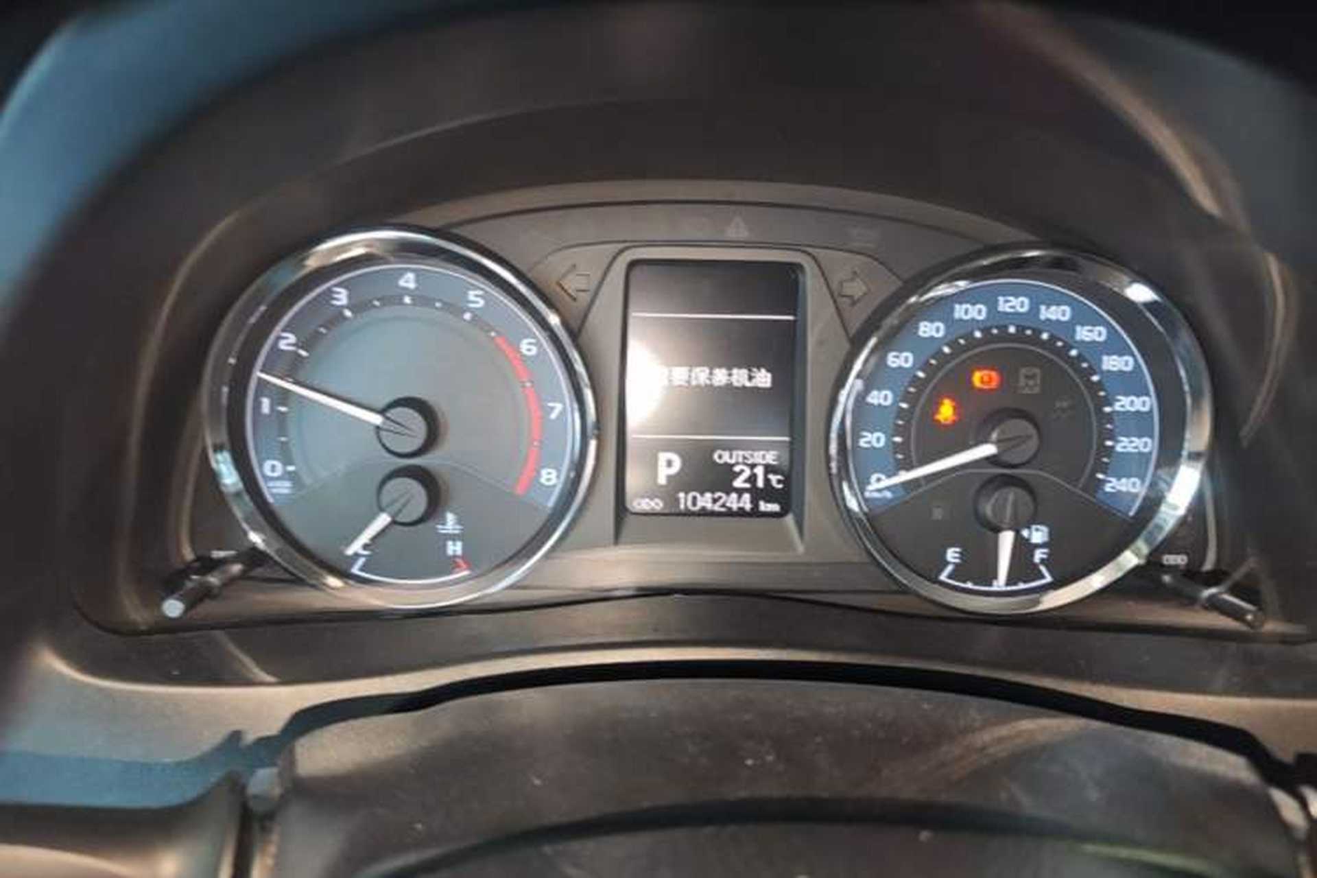 Used Toyota Corolla 2017 Revised Version 1.2T S-CVT GL-i Instrument Cluster