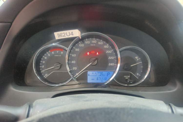 Used Toyota Corolla 2017 Revised Version 1.2T S-CVT GL Instrument Cluster