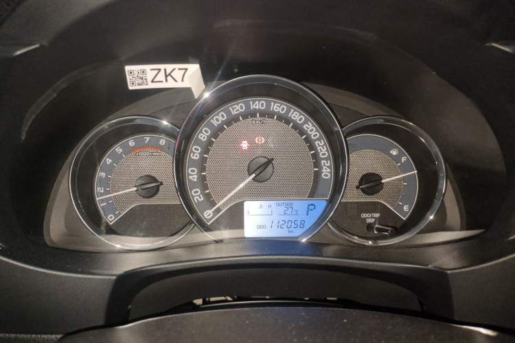 Used Toyota Corolla 2017 1.2T CVT GL Instrument Cluster