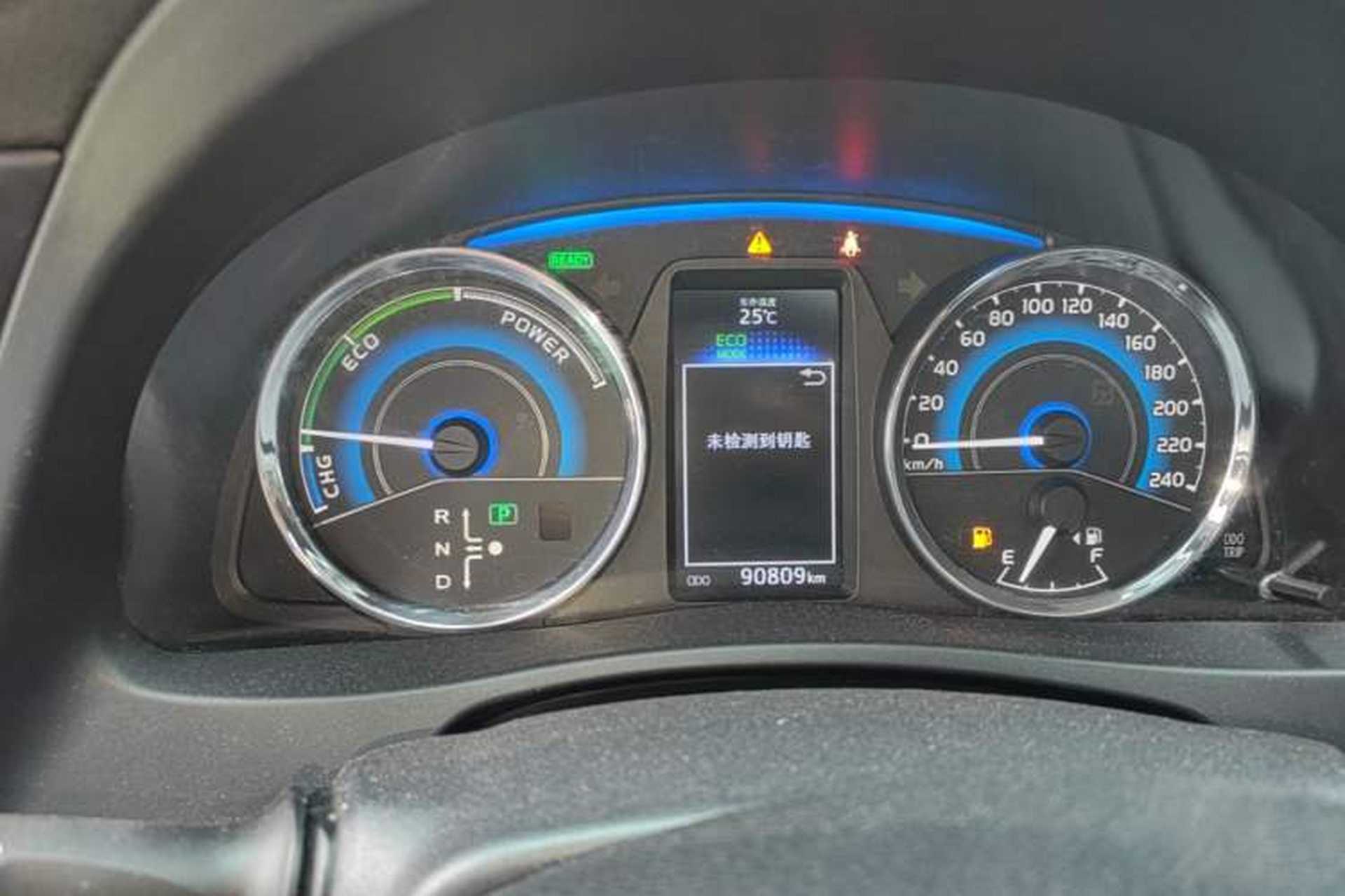 Used Toyota Corolla 2017 Revised Dual-Engine 1.8L E-CVT Elite Edition Instrument Cluster