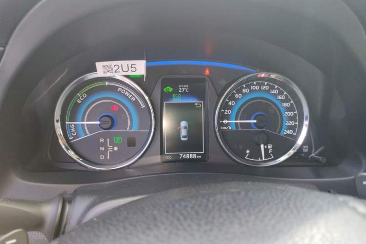 Used Toyota Corolla 2017 Revised Dual-Engine 1.8L E-CVT Elite Edition Instrument Cluster