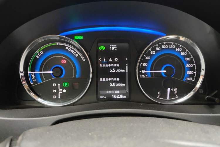 Used Toyota Corolla 2017 Revised Dual-Engine 1.8L E-CVT Leading Edition Instrument Cluster