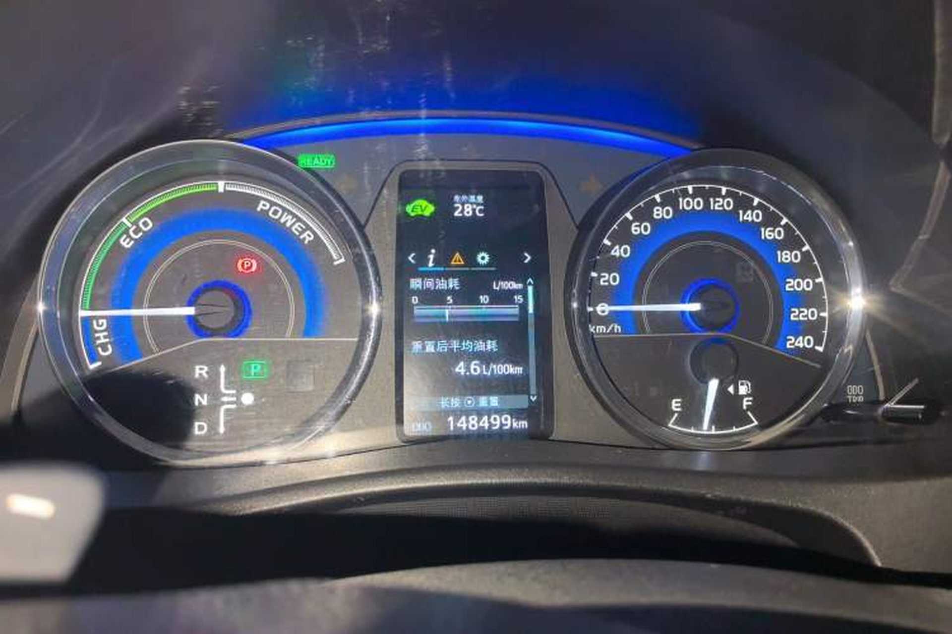 Used Toyota Corolla 2017 Revised Dual-Engine 1.8L E-CVT Leading Edition Instrument Cluster