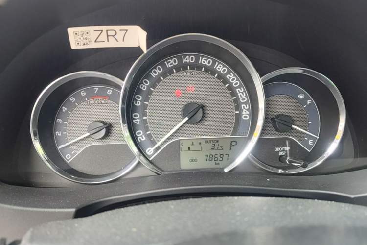 Used Toyota Corolla 2017 1.6L CVT GL Instrument Cluster