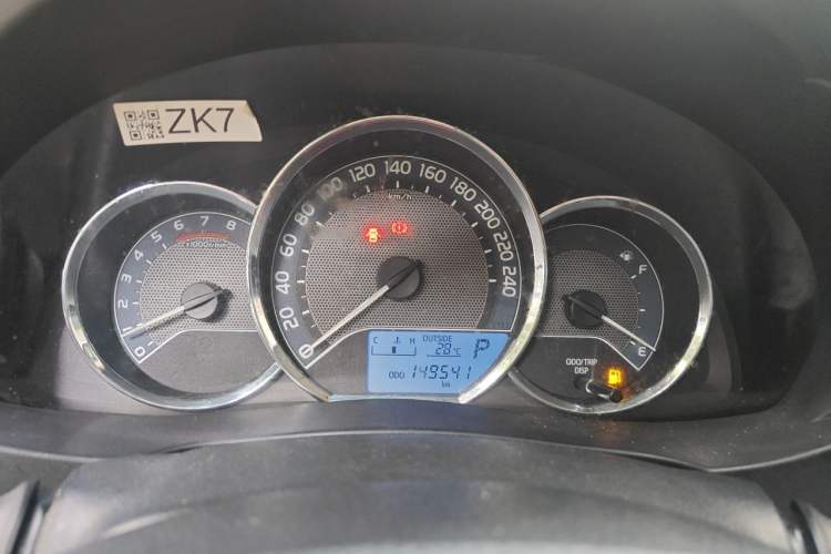 Used Toyota Corolla 2017 1.2T CVT GL Instrument Cluster