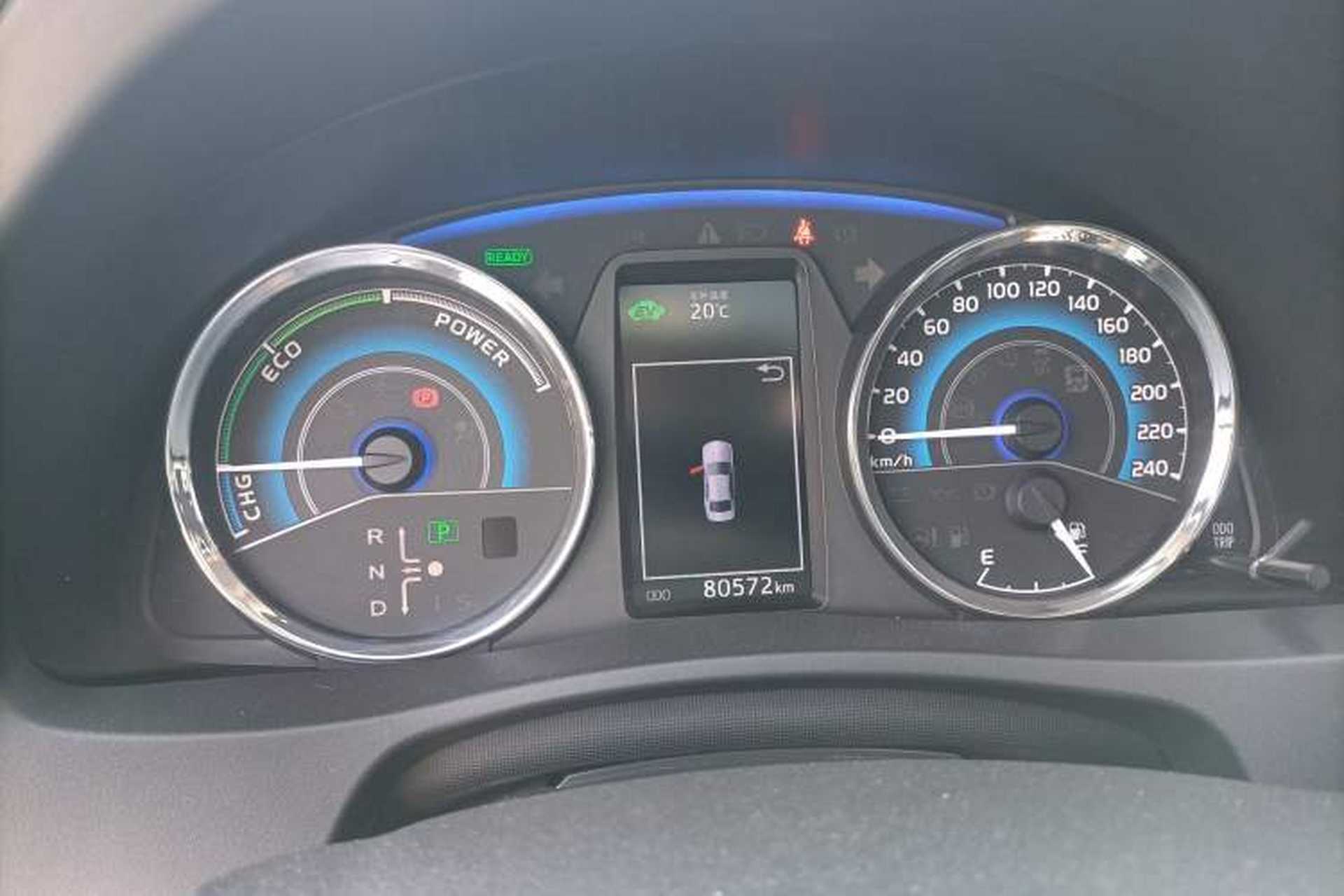 Used Toyota Corolla 2017 Revised Dual-Engine 1.8L E-CVT Elite Edition Instrument Cluster