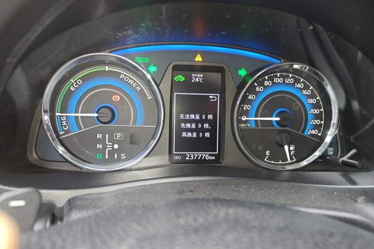 Used Toyota Corolla 2017 Revised Dual-Engine 1.8L E-CVT Leading Edition Instrument Cluster