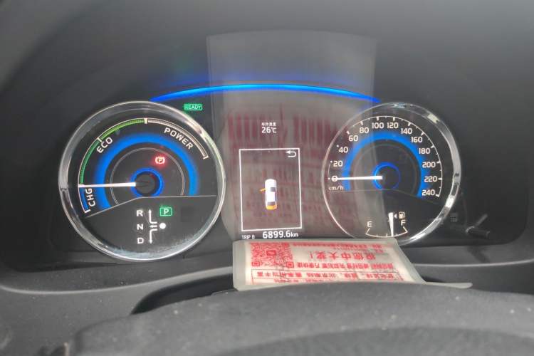 Used Toyota Corolla 2017 Revised Dual-Engine 1.8L E-CVT Elite Edition Instrument Cluster
