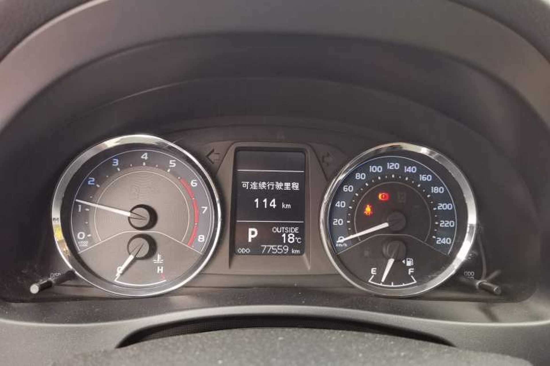 Used Toyota Corolla 2017 Revised Version 1.2T S-CVT GL-i Instrument Cluster