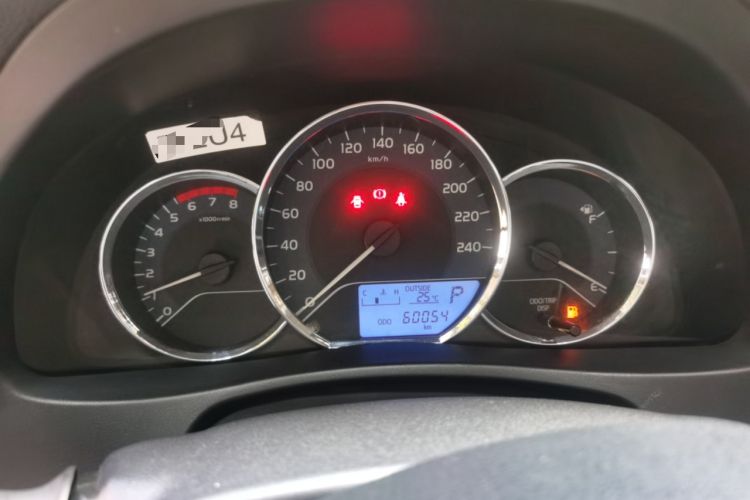 Used Toyota Corolla 2017 Revised Version 1.2T S-CVT GL Instrument Cluster