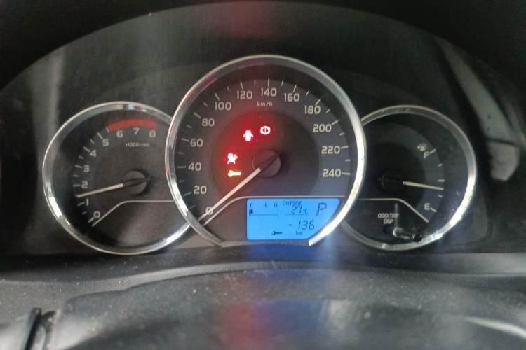 Used Toyota Corolla 2017 1.2T CVT GL Instrument Cluster