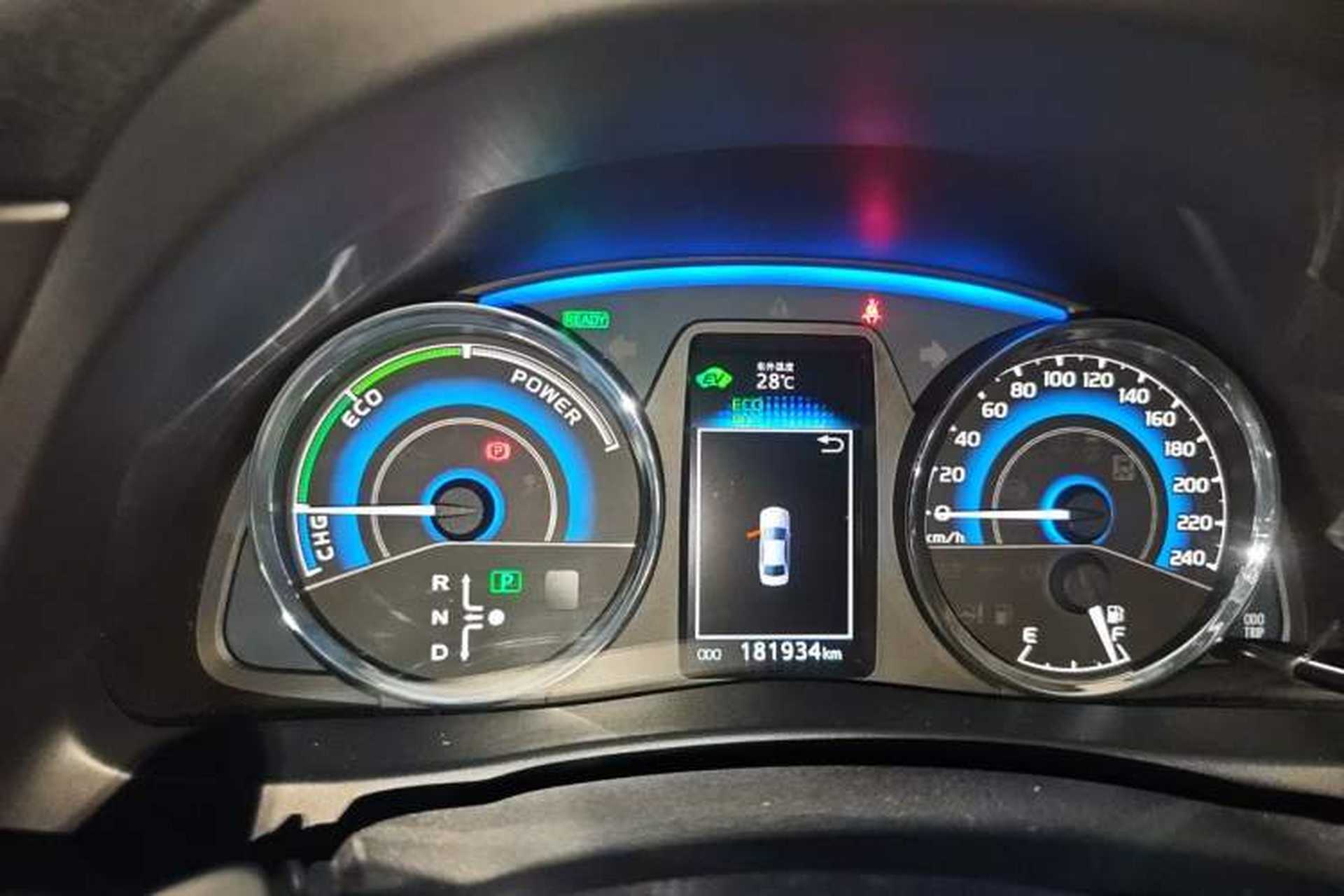 Used Toyota Corolla 2017 Revised Dual-Engine 1.8L E-CVT Elite Edition Instrument Cluster
