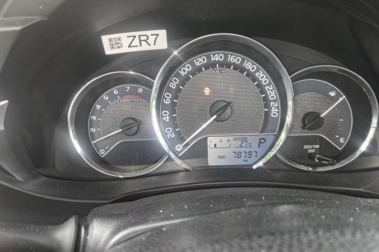 Used Toyota Corolla 2017 Revised Version 1.6L S-CVT GL Instrument Cluster