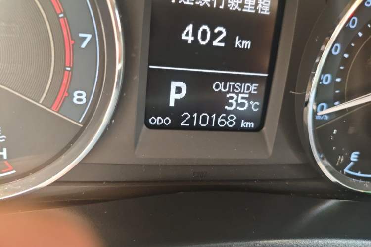 Used Toyota Corolla 2017 Revised Version 1.2T S-CVT GL-i Odometer Close Up