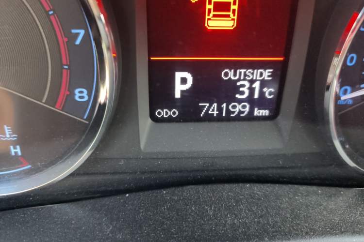 Used Toyota Corolla 2017 Revised Version 1.2T S-CVT GL-i Odometer Close Up