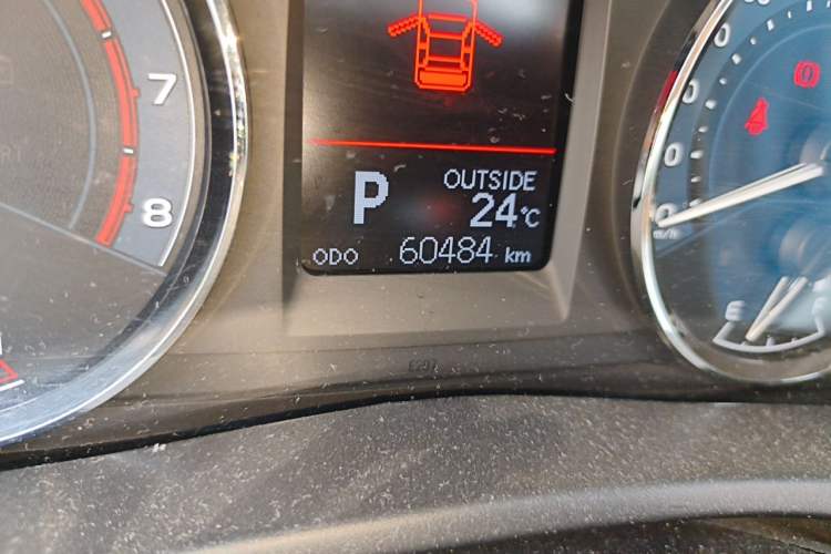 Used Toyota Corolla 2017 Revised Version 1.2T S-CVT GL-i Odometer Close Up