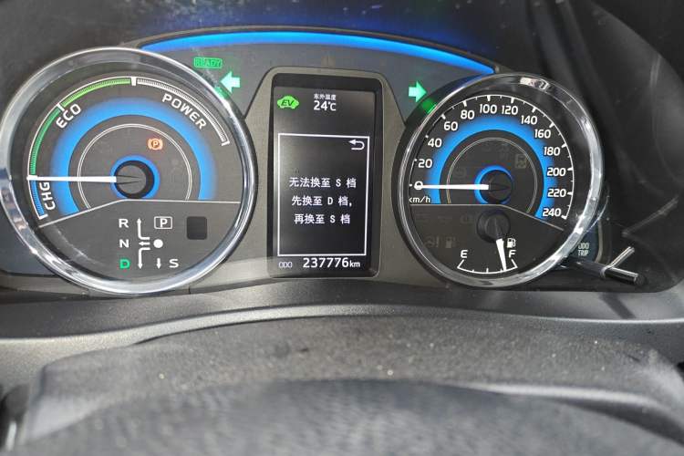 Used Toyota Corolla 2017 Revised Dual-Engine 1.8L E-CVT Leading Edition Odometer Close Up