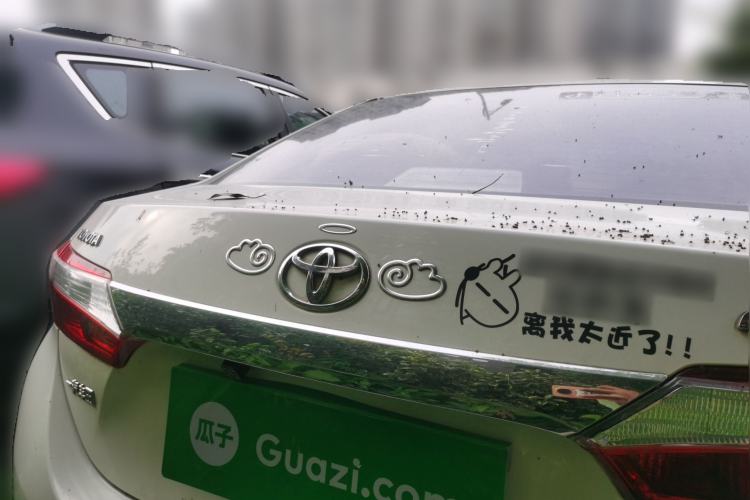 Used Toyota Corolla 2017 1.6L CVT GL Rear