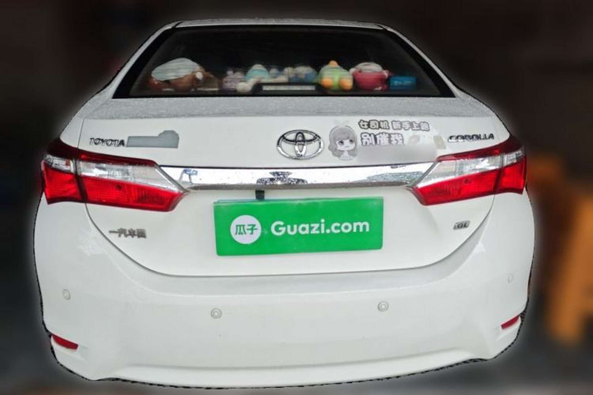 Used Toyota Corolla 2017 1.6L CVT GL Rear