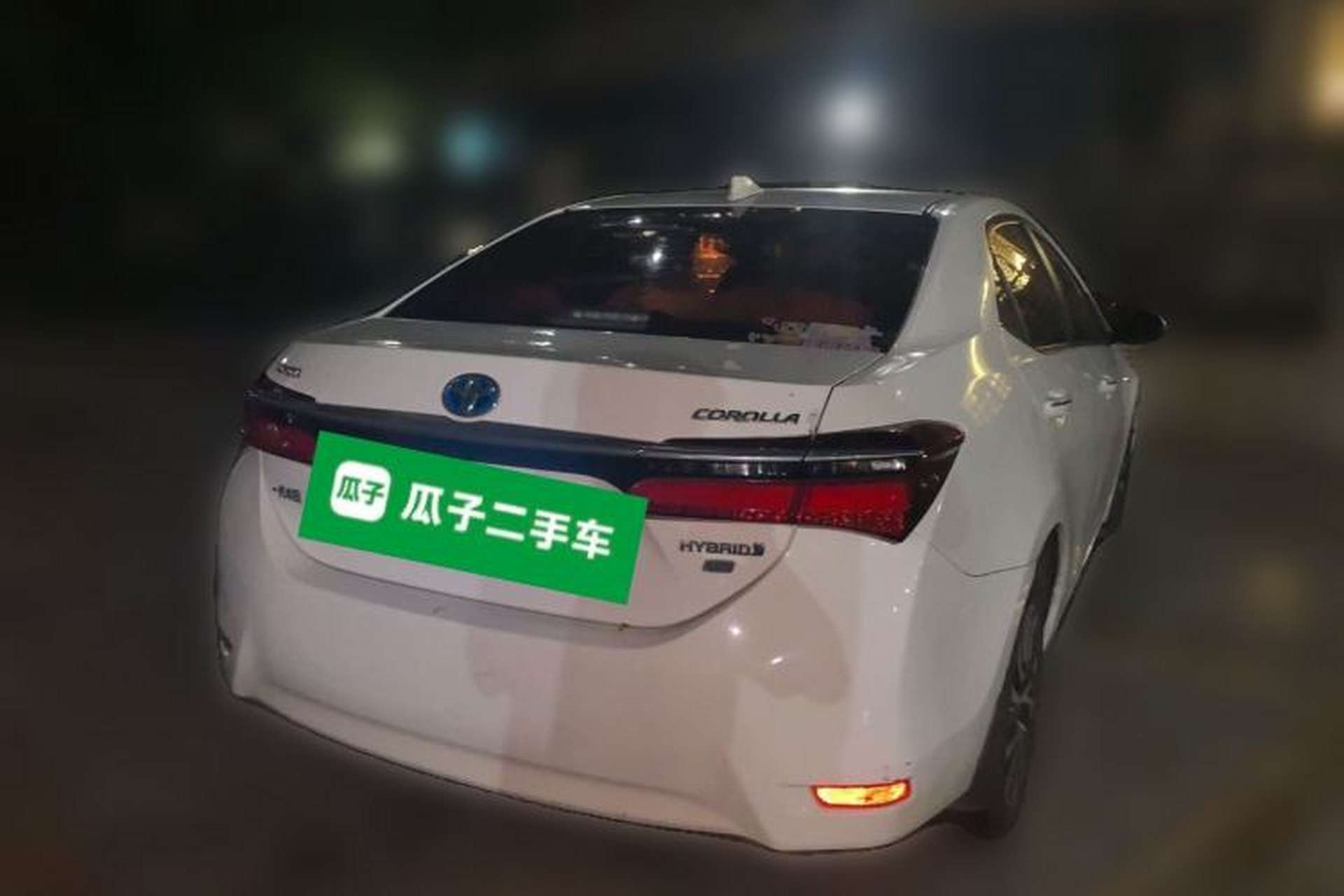 Used Toyota Corolla 2017 Revised Dual-Engine 1.8L E-CVT Leading Edition Rear Right 45 Deg